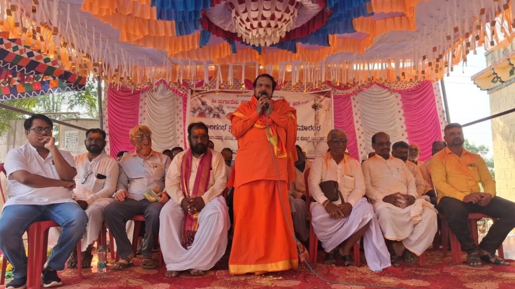 ಮಾನವೀಯ ಮೌಲ್ಯಗಳೇ ನಮ್ಮ ಧರ್ಮದ ಮೂಲಮಂತ್ರವಾಗಲಿ