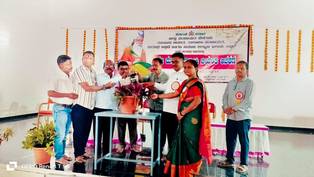 ಮಹರ್ಷಿ ವಾಲ್ಮೀಕಿ ಬದುಕು ಎಲ್ಲರಿಗೂ ಆದರ್ಶ :ಶಿವಲೀಲಾ
