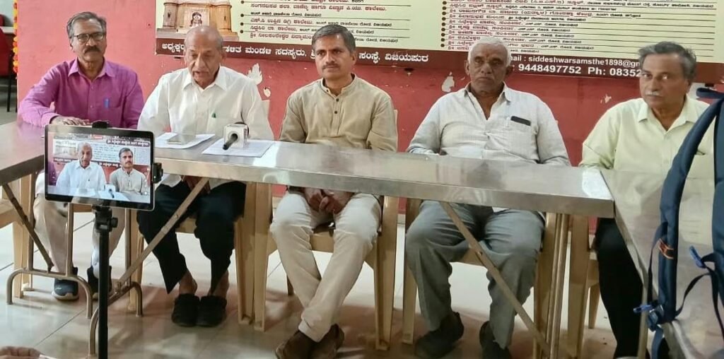 ನ.೫ ರಂದು ಹೆದ್ದಾರಿ ಬಂದ್ ಗೆ ನಂದಿ ಸೇನೆ ಯೋಚನೆ