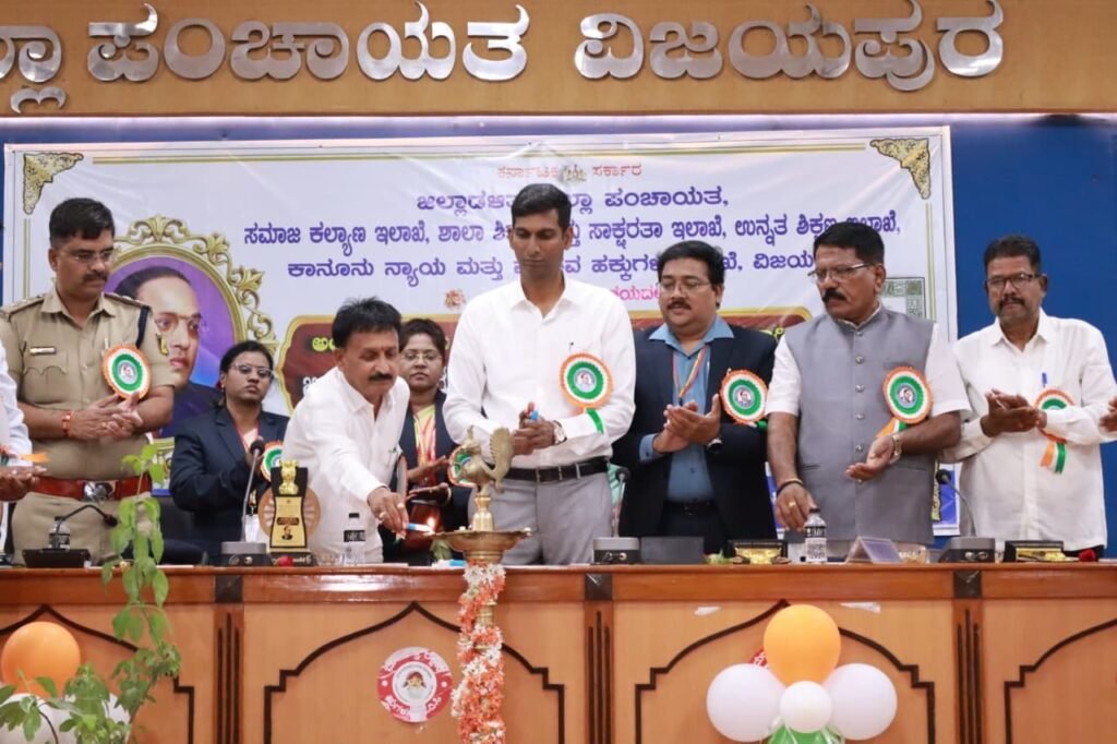 ಯುವಕರು ಸಂವಿಧಾನದ ಅರಿವು ಹೊಂದಿ ನೀತಿ ನಿರೂಪಕರಾಗಿ ಹೊರಹೊಮ್ಮಲಿ