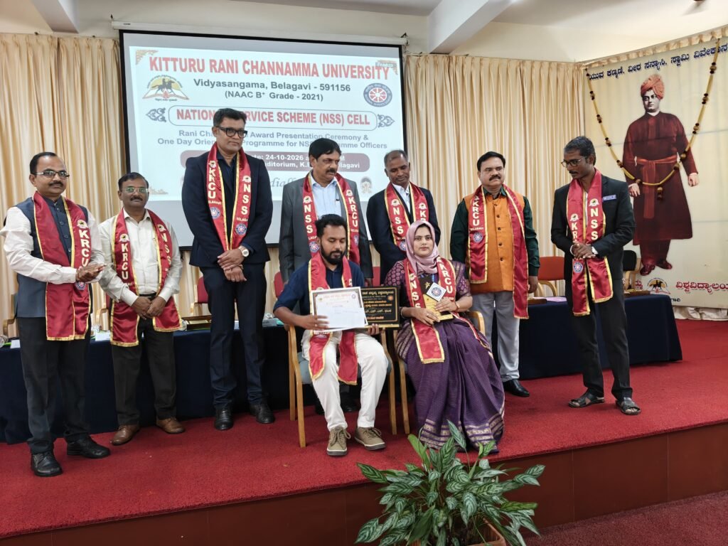 ಬಿಎಲ್ಡಿಇ ಕಾಲೇಜಿಗೆ ಅತ್ಯುತ್ತಮ ಎನ್ನೆಸ್ಸೆಸ್ ಸೇವಾ ಘಟಕ ಪ್ರಶಸ್ತಿ