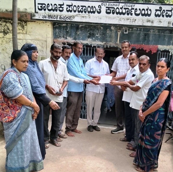 ಬೇಡಿಕೆ ಈಡೇರಿಕೆಗೆ ಗ್ರಂಥಾಲಯ ಮೇಲ್ವಿಚಾರಕರ ಸಂಘ ಮನವಿ