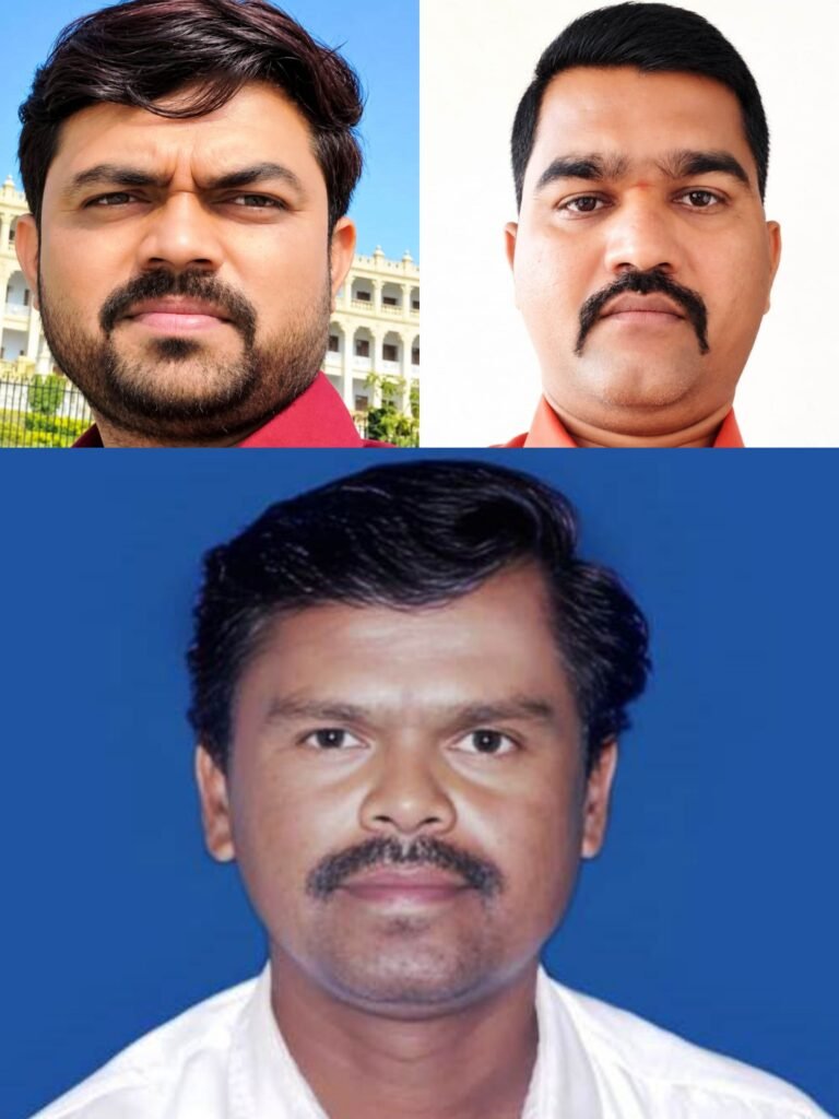 ಅಧ್ಯಕ್ಷ, ಪ್ರ.ಕಾರ್ಯದರ್ಶಿ ಹಾಗೂ ಕೋಶಾಧ್ಯಕ್ಷ ಅವಿರೋಧ ಆಯ್ಕೆ